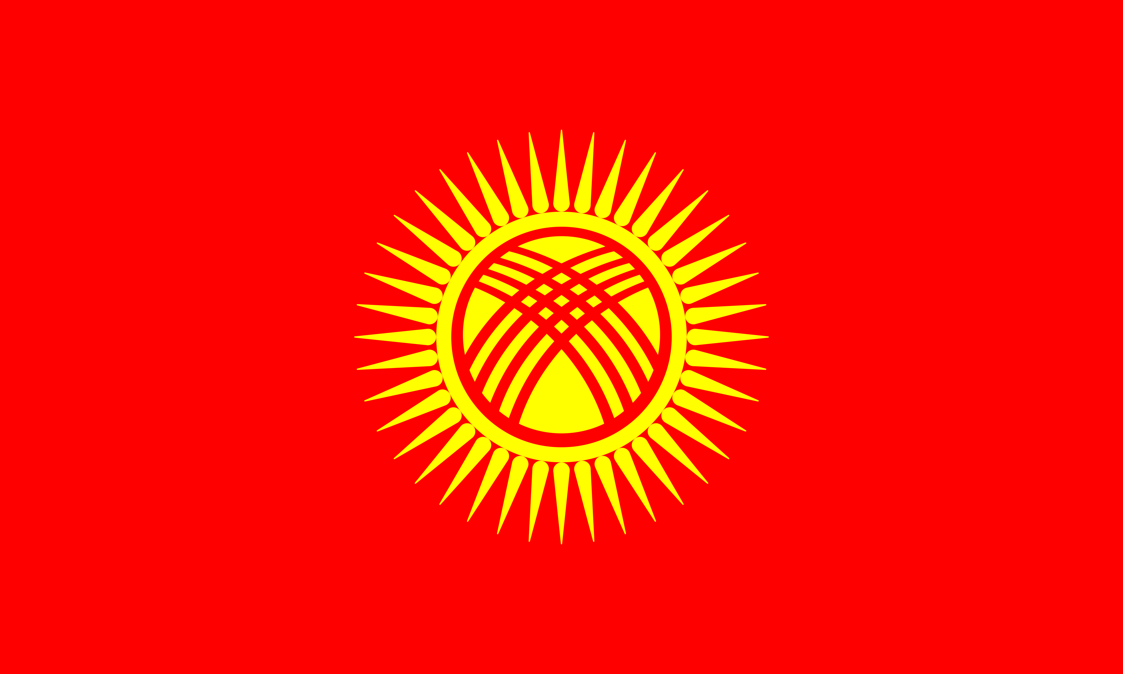 Quốc kỳ Kyrgyzstan